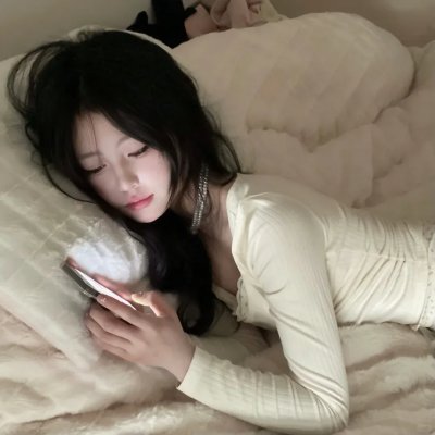 不要跟陌生人约会